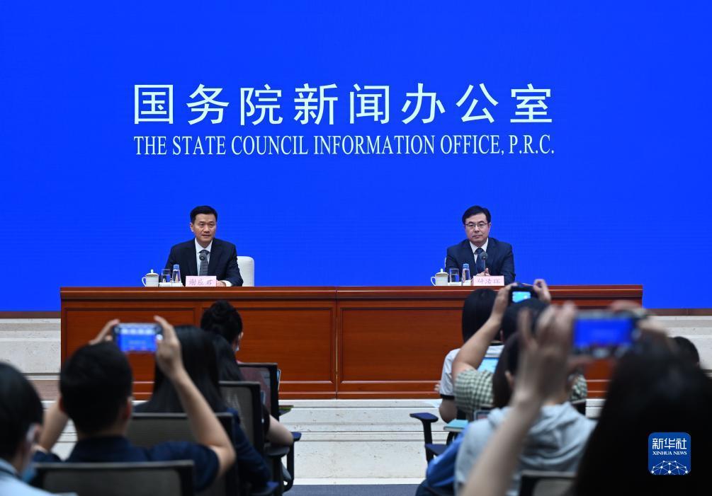 永利网址导航